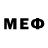 МЕФ 4 MMC TH Lee