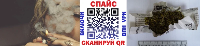 БУТИРАТ бутандиол  Копейск 