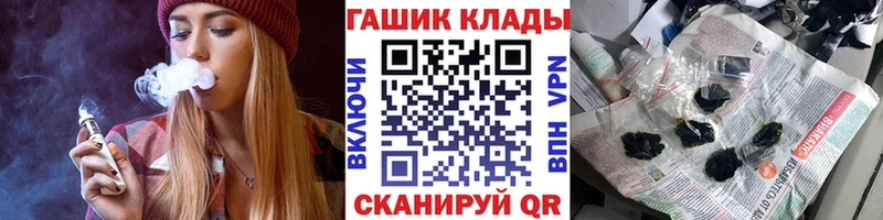 ГАШ AMNESIA HAZE Копейск