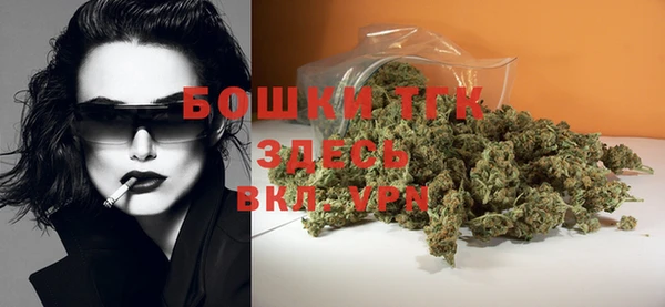 дмт Магадан