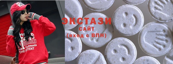 синтетический гашиш Майский
