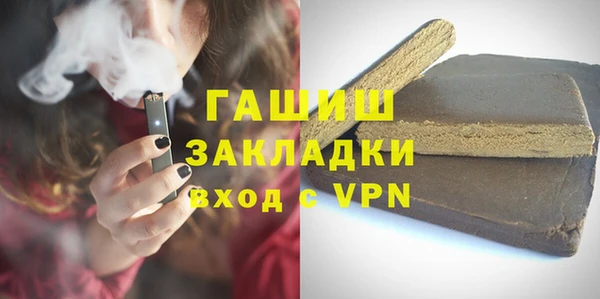 дмт Магадан