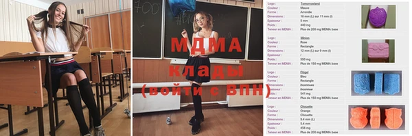 дмт Магадан