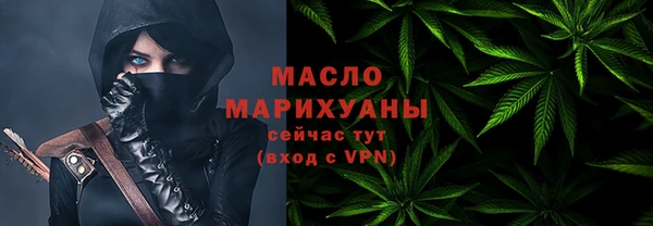 дмт Магадан