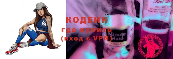 дмт Магадан
