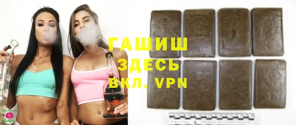 дмт Магадан