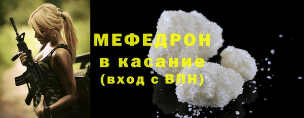 синтетический гашиш Майский