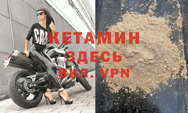 дмт Магадан