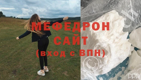 дмт Магадан
