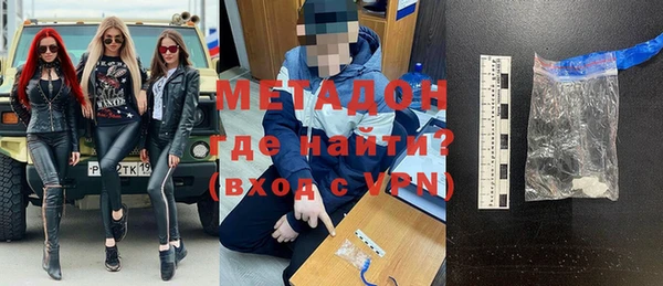 дмт Магадан
