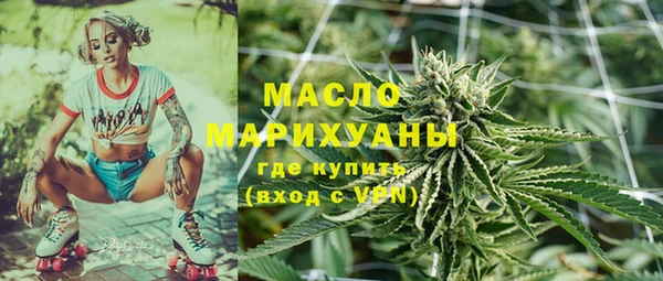 ALPHA-PVP Магас