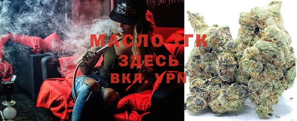дмт Магадан