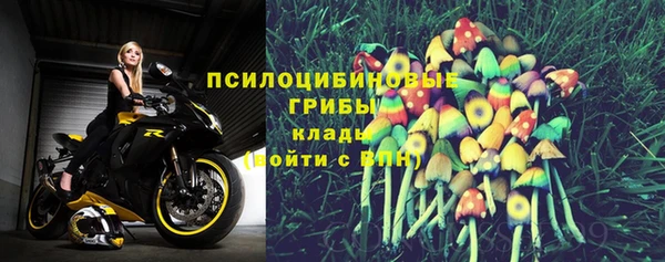 синтетический гашиш Майский
