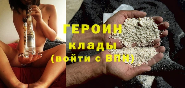 дмт Магадан