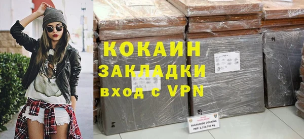 дмт Магадан