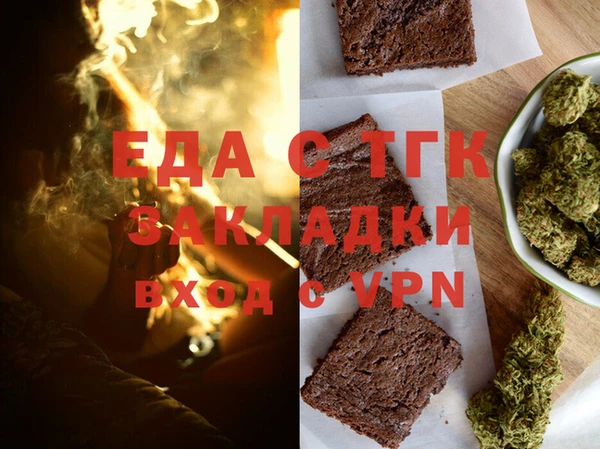 дмт Магадан