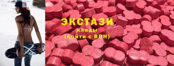 ALPHA-PVP Магас