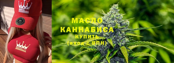 ALPHA-PVP Магас