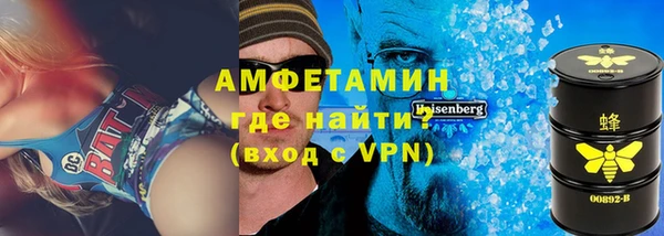 дмт Магадан