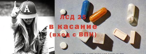 дмт Магадан
