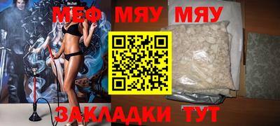 шишки Гусь-Хрустальный
