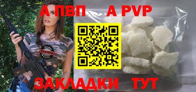 меф Гусев