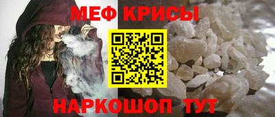 шишки Гусь-Хрустальный