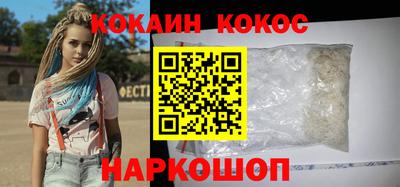 меф Гусев