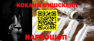 меф Гусев