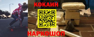 шишки Гусь-Хрустальный