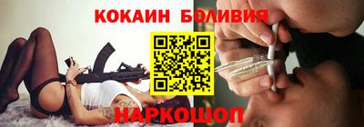 меф Гусев