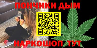 меф Гусев