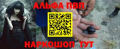 меф Гусев