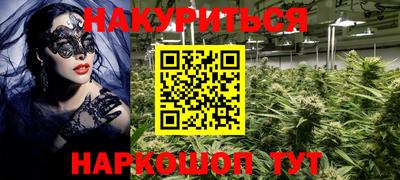 шишки Гусь-Хрустальный