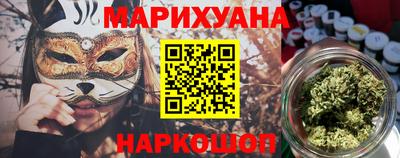 меф Гусев