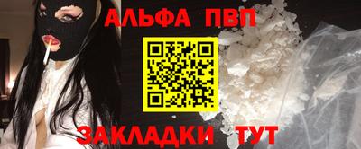 меф Гусев