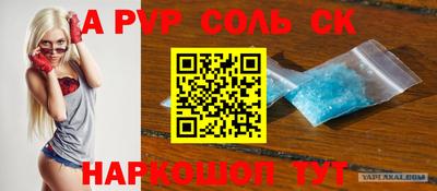 бутик Гусиноозёрск