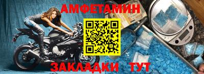 шишки Гусь-Хрустальный