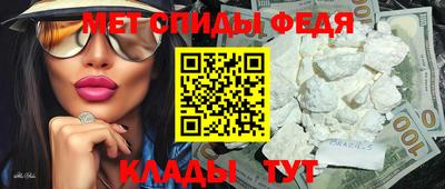 шишки Гусь-Хрустальный