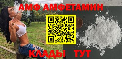 меф Гусев