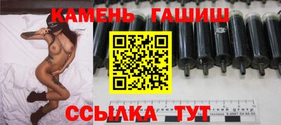дживик Абинск