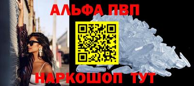 меф Гусев