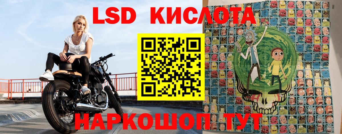 APVP Копейск