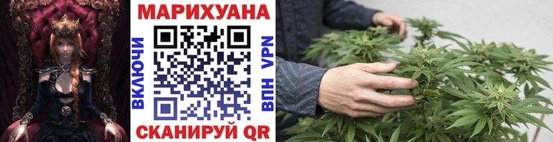 нарко площадка официальный сайт  Копейск  Бошки марихуана MAZAR 